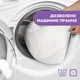 Подушка для беременных Boppy Wedge, Бежевый - изображение 6