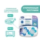 Пустышка Chicco Physio Comfort, силикон, 16-36 мес., 2 шт., Голубой - изображение 11
