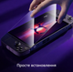 Защитное стекло JSAUX для Lenovo Legion Go (8.8") 9H HD, глянцеве 2 шт - изображение 9