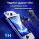 Защитное стекло JSAUX для ASUS ROG Ally, ROG Ally X, ROG Xbox Ally, MSI Claw A1M 9H с рамкой для наклеивания Глянцевое - изображение 4