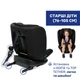 Автокресло Chicco Mokita i-Size, группа 1/2/3, Черный - изображение 4