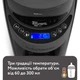 Машина для приготовления детской смеси Baby Brezza Formula Pro Advanced, Темно-серый - изображение 7