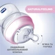Пляшечка пластик Chicco Natural Feeling NEW, 250 мл, 2м+, Рожевий - зображення 3