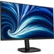 Монитор 27" Philips 27B2N3500J/00 (27B2N3500J/00) 2560x1440 (QHD 2K) IPS 120 Hz - изображение 2
