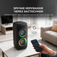 Портативна колонка Sharp Party Speaker PS-949 Black - зображення 4