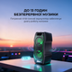 Портативная колонка Sharp PS-931 XParty Sing Party - изображение 5