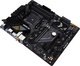 Материнская плата ASUS TUF GAMING B550-PLUS WIFI II - изображение 3