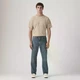 Джинсы Levi's 559 Relaxed Straight Jeans Color: Sub Zero - Medium Wash (005590733) W32 L32 - изображение 2