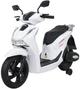 Электрический мотоцикл для детей Скутер Honda SH125i 1-местный Белый (5903864960310) - изображение 1