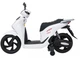 Электрический мотоцикл для детей Скутер Honda SH125i 1-местный Белый (5903864960310) - изображение 3