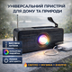 Аккумуляторный радиоприемник Golon RX-131BT с Bluetooth, FM/AM/SW радио, USB и microSD, портативная радио колонка с фонариком, переносное радио с аккумулятором для дома, дачи, рыбалки, кемпинга и использования во время отключений света - изображение 5