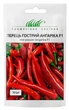 Семена острого перца Ангарика F1 10 шт Профессиональные семена - изображение 1
