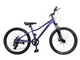 Подростковый велосипед Griffin Nice AM 24" фиолетовый - изображение 1