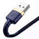 Кабель Baseus Cafule Cable USB to lightning 2.4A 1m CALKLF-BV3 Blue-Gold - изображение 2