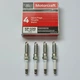 Іридові свічки 1.5 EcoBoost Ford Fusion/Escape Motorcraft (SP-539, HYFS094YEC, HYFS94YEC, SP539X) 4 шт - зображення 1