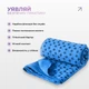 Полотенце-коврик для йоги YogaLife Yoga Mat Towel из микрофибры (Синий) - изображение 2