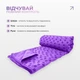 Спортивний рушник для йоги Wealis Yoga Mat Towel из микрофибры (Фиолетовое) - изображение 6