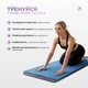 Полотенце-коврик для йоги YogaLife Yoga Mat Towel из микрофибры (Синий) - изображение 5
