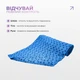 Полотенце-коврик для йоги YogaLife Yoga Mat Towel из микрофибры (Синий) - изображение 6