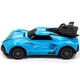 Автомодель Sulong Toys Spray Car Sport 1:24 на радиоуправлении (SL-354RHBL) - изображение 12