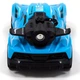 Автомодель Sulong Toys Spray Car Sport 1:24 на радиоуправлении (SL-354RHBL) - изображение 14