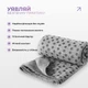 Полотенце-коврик для йоги YogaLife Yoga Mat Towel из микрофибры (Серый) - изображение 2