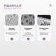 Полотенце-коврик для йоги YogaLife Yoga Mat Towel из микрофибры (Серый) - изображение 4
