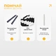 Бисерная скакалка тренировочная YogaLife FreeRope 2,7 м (черно-белая) - изображение 4