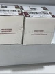 Силиконовый пластырь от шрамов и рубцов Silicone Scar Sheets телесный 4 см x 1,5 м - изображение 12