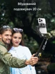 Стабилизатор 3-х осевой стедикам для смартфона AOCHUAN Smart X2 черный - изображение 13