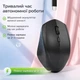 Ергономічна бездротова миша Bluetooth 5.2, 1600 DPI, акумуляторна, 2.4G USB, для ноутбука, ПК, MacBook, планшета чорна - зображення 2