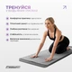 Полотенце для йоги и пилатеса EasyFit Yoga Mat Towel из микрофибры (Серое) - изображение 5