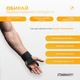 Крюки для турника и тяги EasyFit (пара) - изображение 3