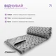 Полотенце для йоги и пилатеса EasyFit Yoga Mat Towel из микрофибры (Серое) - изображение 6