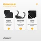 Крюки для турника и тяги EasyFit (пара) - изображение 4
