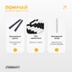 Бисерная скакалка EasyFit FreeRope 2,7 м (черно-белая) - изображение 4