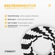 Бисерная скакалка EasyFit FreeRope 2,7 м (черно-белая) - изображение 6