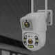 Подвійна камера відеоспостереження WiFi V380 - зображення 3