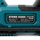 Компрессор аккумуляторный Rynor KW200 PRO (21V, 4A) Бесщеточный автокомпрессор с LED-дисплеем - изображение 10