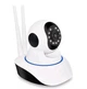 IP камера видеонаблюдения Yoosee Q5 Wifi, поворотная, ИК подсветка, 355° - изображение 1
