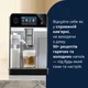 Кофемашина DeLonghi Eletta Ultra ECAM470.85.MB - изображение 2