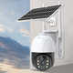 Вулична IP камера відеоспостереження із сонячною панеллю WiFi, tp8 v380 pro solar - зображення 5
