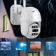 Камера видеонаблюдения уличная HD1080P, 2 мп, с WiFi, TZ Outdoor Camera CF26 - изображение 7