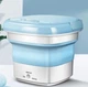 Складная стиральная машина Maxtop Silicon Washing Machine, портативная, 200 об/мин, стерилизация - изображение 1