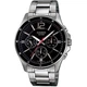 Наручний годинник CASIO MTP-1374D-1AVDF - изображение 1