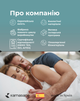 Дві Подушки Kamasana Espanola 70 35x70x14 см - зображення 7