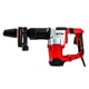 Отбойный молоток GTM DH20/1500VS 1500Вт, SDS-Max, 20Дж (DH20/1500VS) GTM DH20/1500VS 989718 - изображение 3