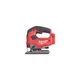 Электролобзик Milwaukee M18 FJS-0X, HD кейс (4933464726) Milwaukee 4933464726 992286 - изображение 2
