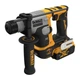 Перфоратор DeWALT бесщёточный, SDS PLUS, 18 В, 1.4 Дж, 2 реж. кейс (DCH172P2) DeWALT DCH172P2 990056 - изображение 2