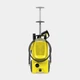 Мойка высокого давления Karcher K 5 Classic (1.950-700.0) Karcher 1.950-700.0 993669 - изображение 3